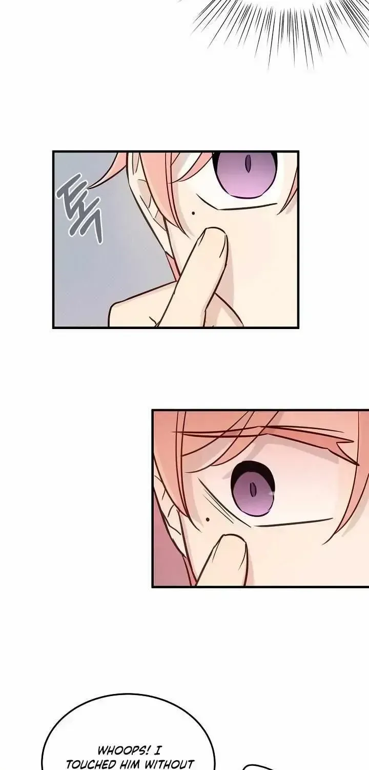 Read One Plus One in Love! chapter 1.2 image 56 on Lezhin