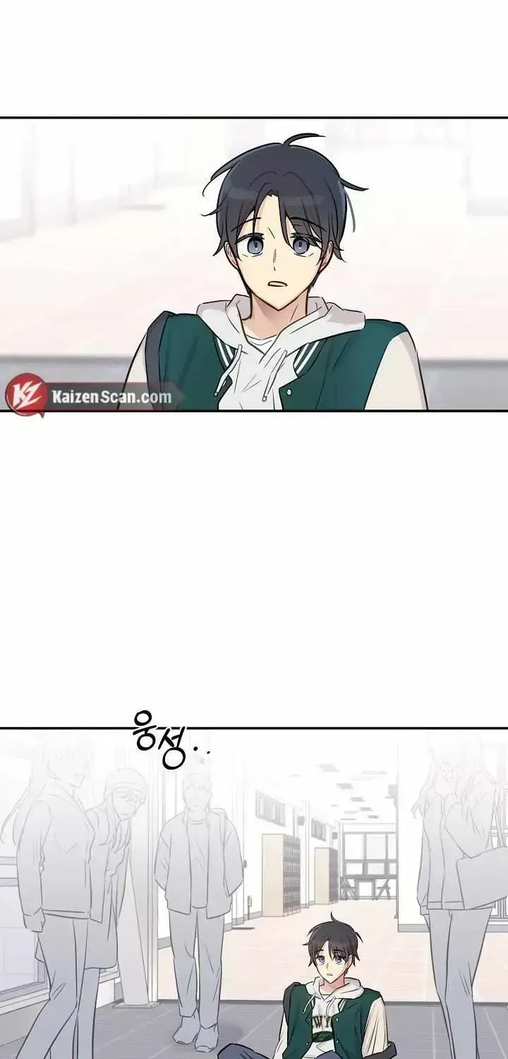 Read One Plus One in Love! chapter 1.2 image 65 on Lezhin