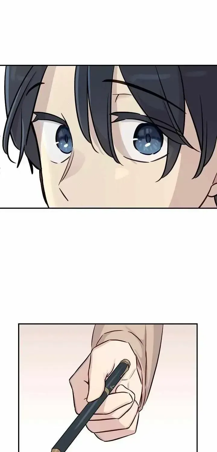 Read One Plus One in Love! chapter 1.3 image 25 on Lezhin
