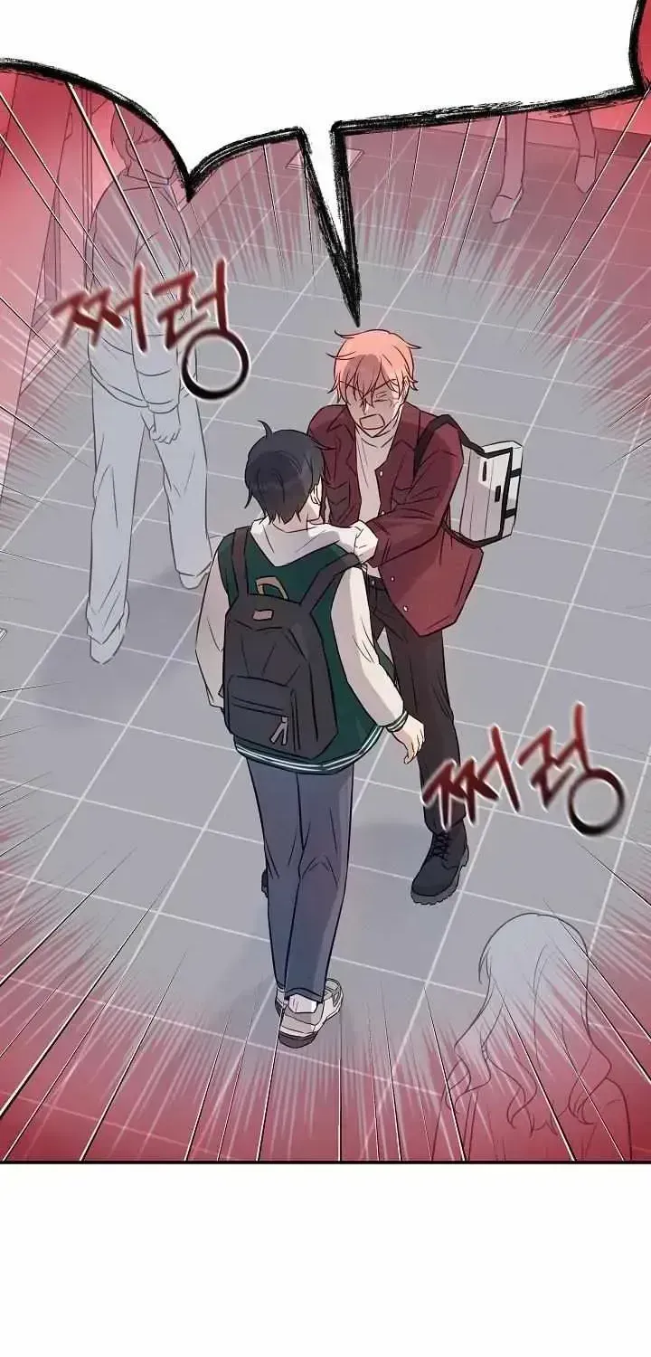 Read One Plus One in Love! chapter 1.3 image 61 on Lezhin