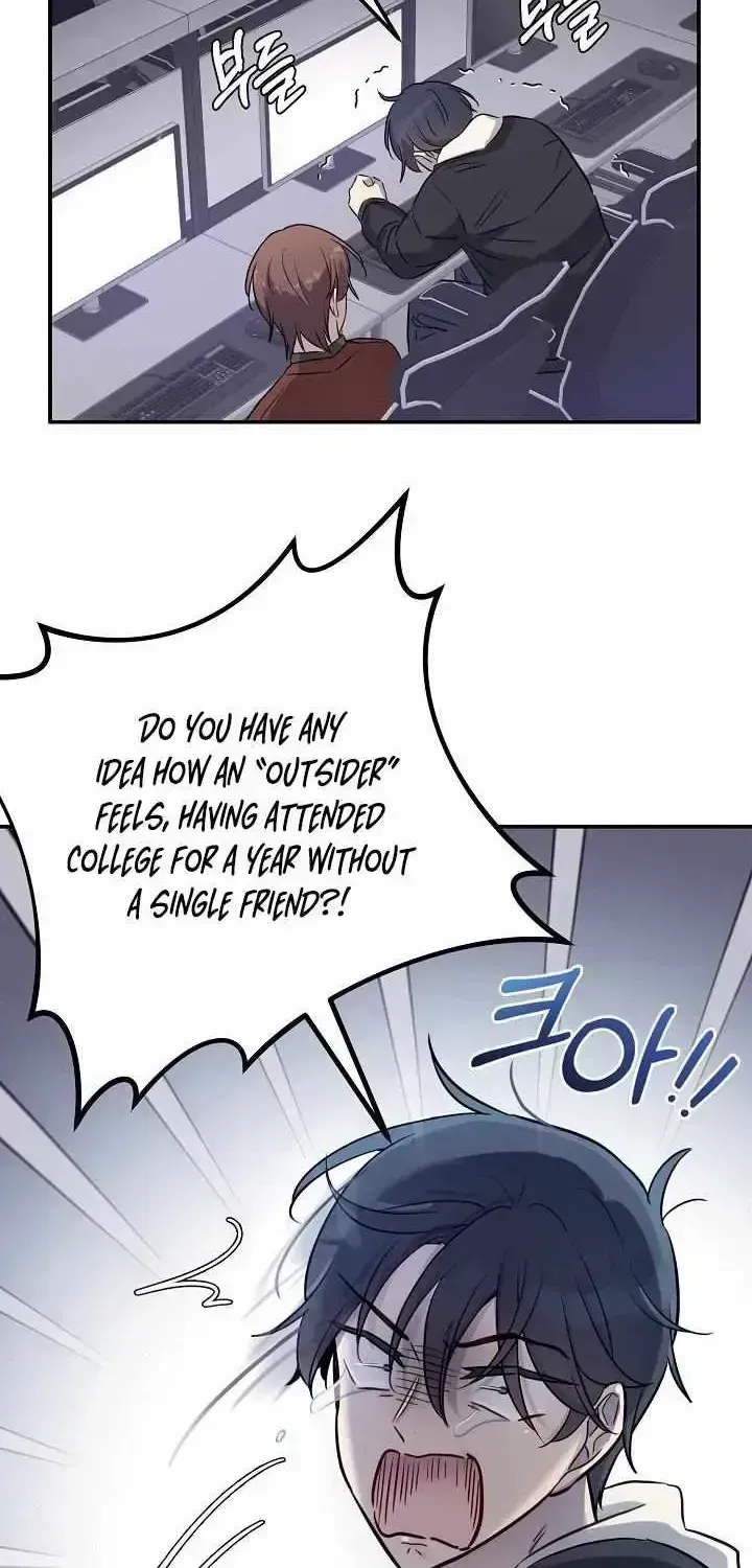 Read One Plus One in Love! chapter 1.3 image 7 on Lezhin