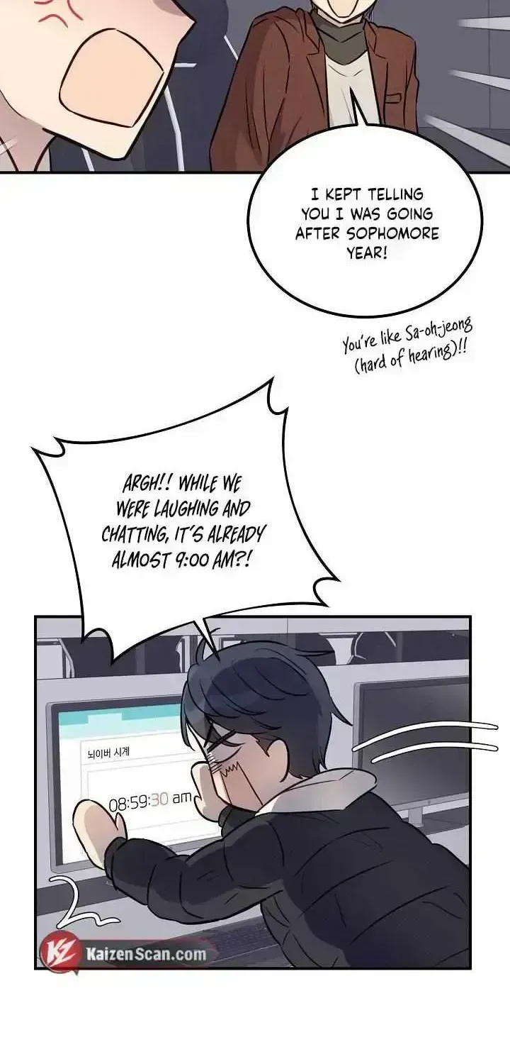 Read One Plus One in Love! chapter 1.4 image 13 on Lezhin