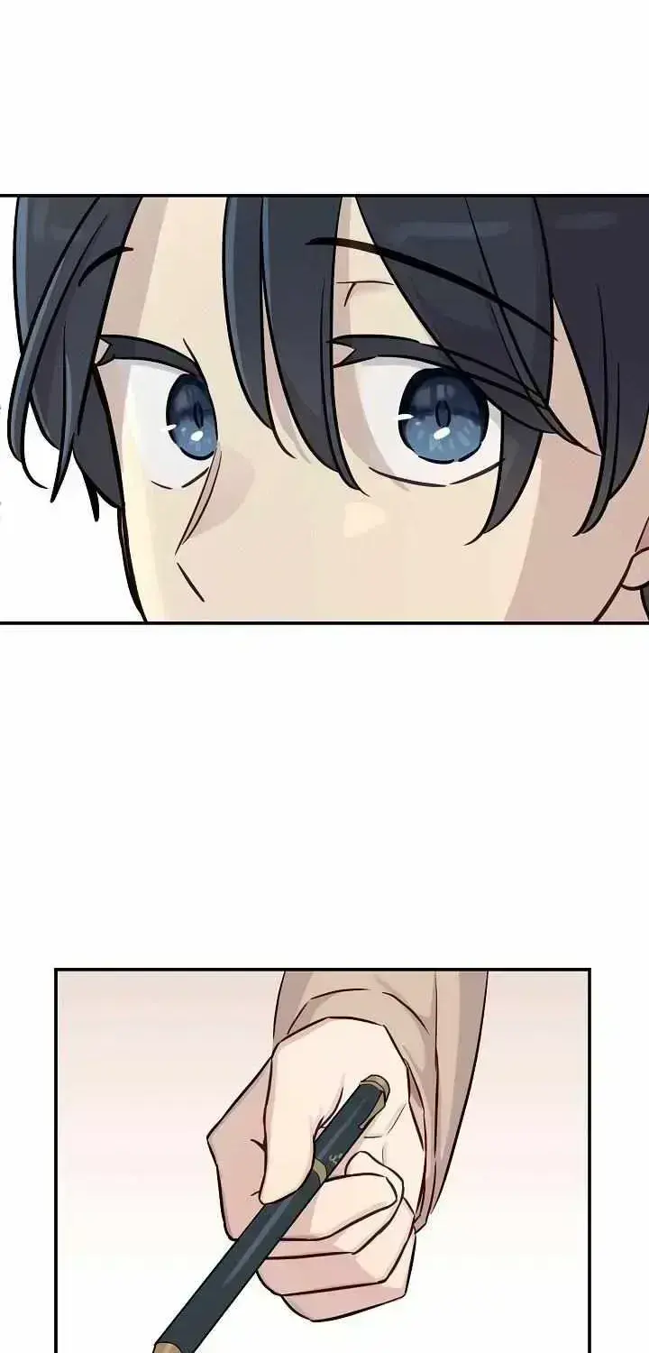 Read One Plus One in Love! chapter 1.4 image 25 on Lezhin