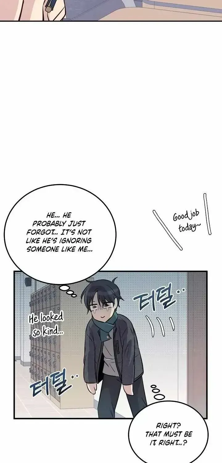 Read One Plus One in Love! chapter 1.4 image 35 on Lezhin