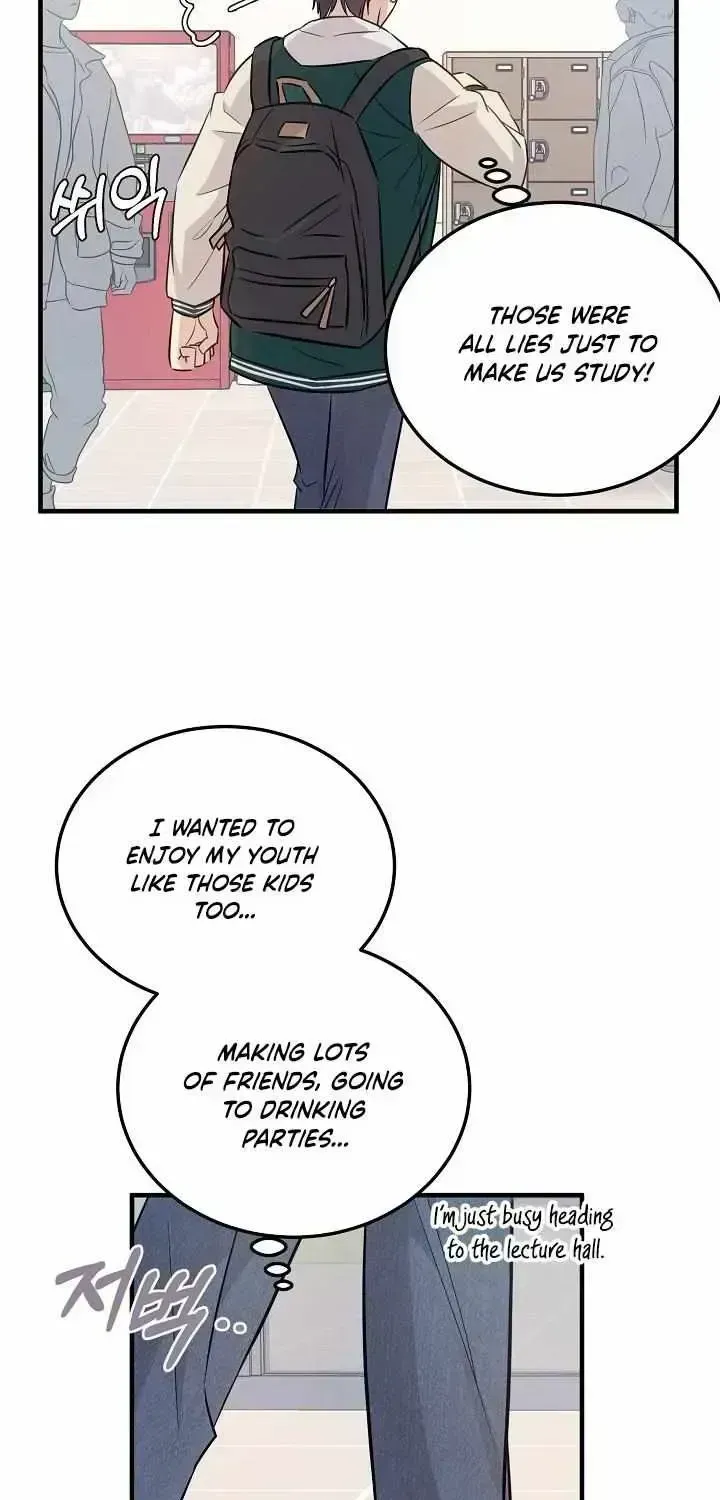 Read One Plus One in Love! chapter 1.4 image 44 on Lezhin