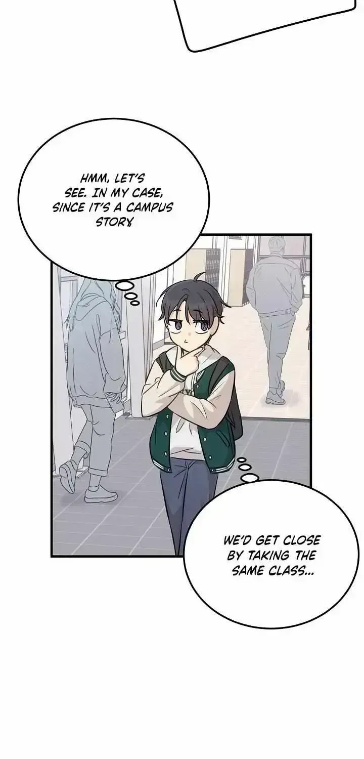 Read One Plus One in Love! chapter 1.4 image 48 on Lezhin
