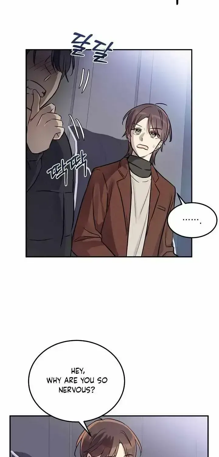 Read One Plus One in Love! chapter 1.4 image 5 on Lezhin