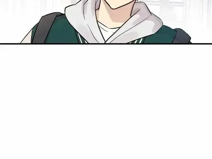 Read One Plus One in Love! chapter 1.4 image 51 on Lezhin