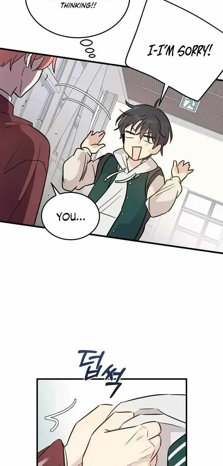 Read One Plus One in Love! chapter 1.4 image 57 on Lezhin
