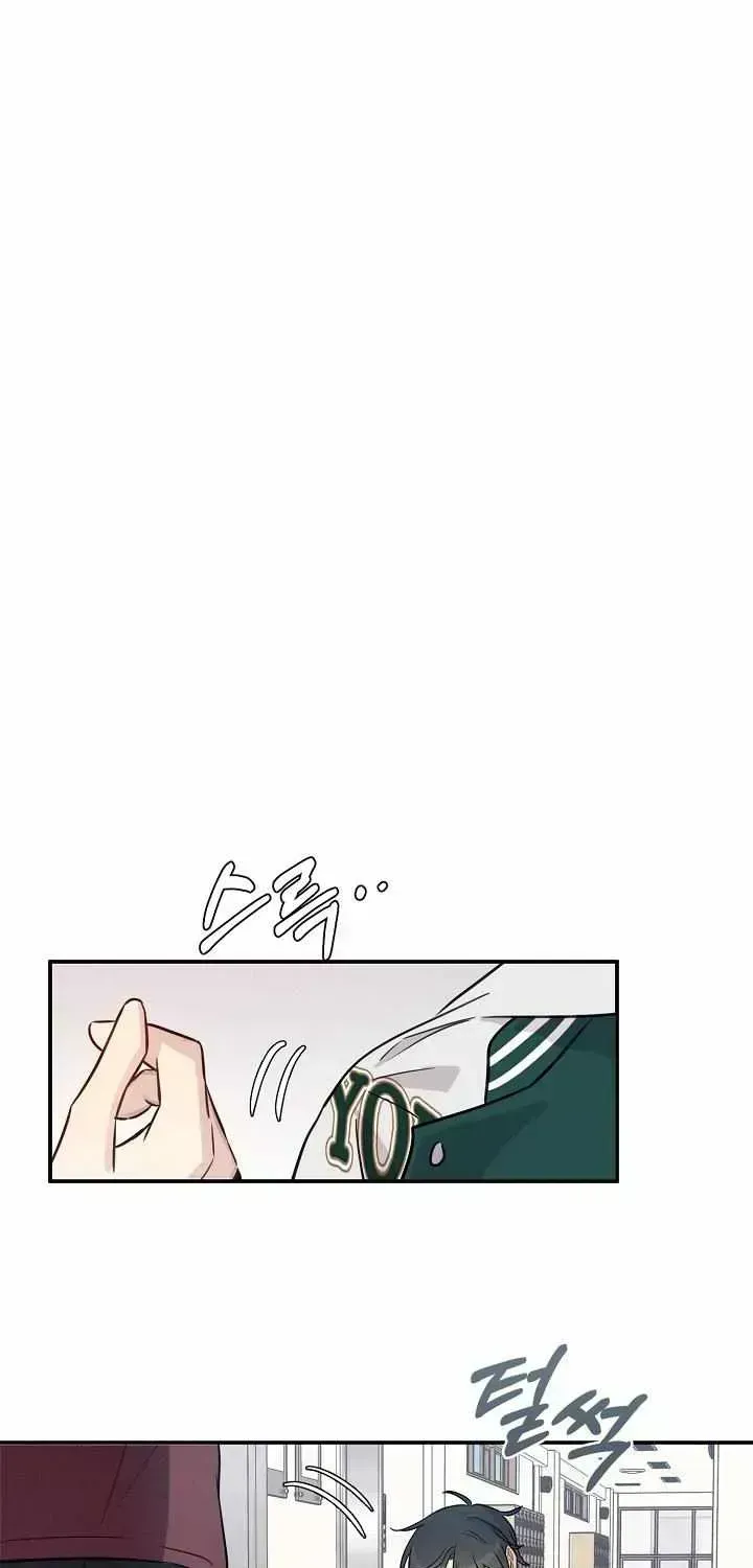 Read One Plus One in Love! chapter 1.4 image 62 on Lezhin