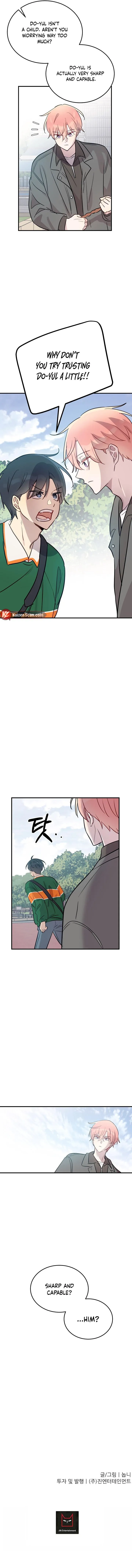 Read One Plus One in Love! chapter 15 image 7 on Lezhin