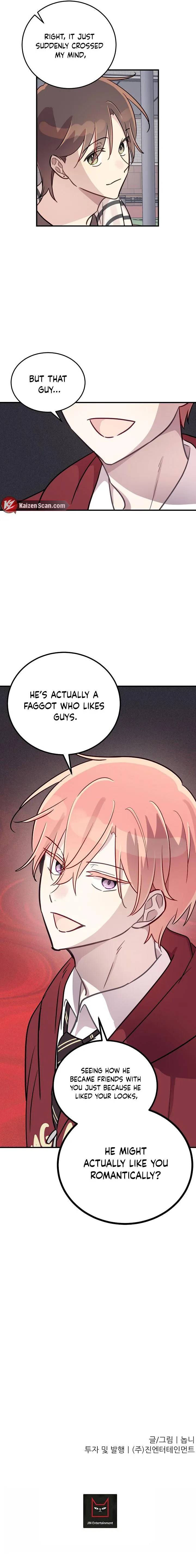 Read One Plus One in Love! chapter 20 image 7 on Lezhin