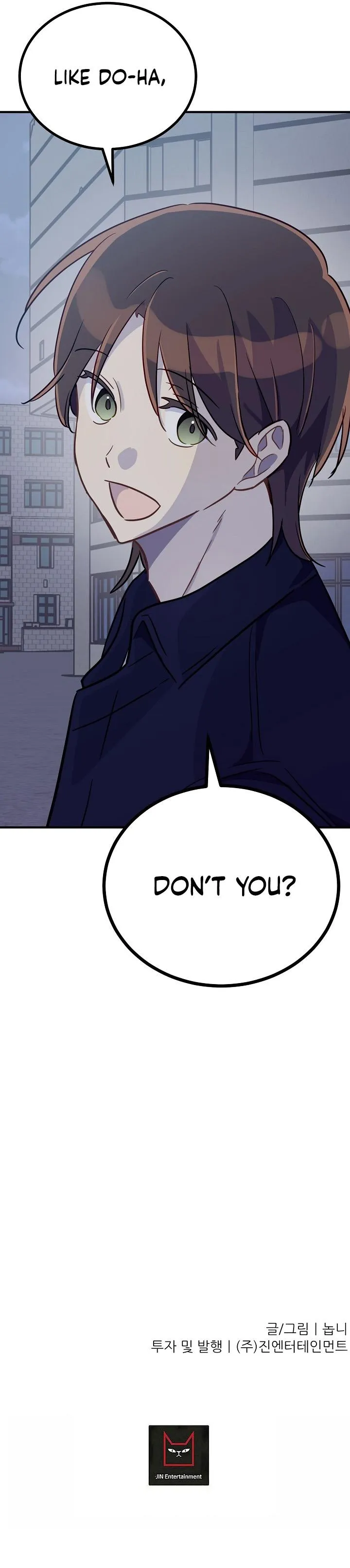 Read One Plus One in Love! chapter 21 image 7 on Lezhin