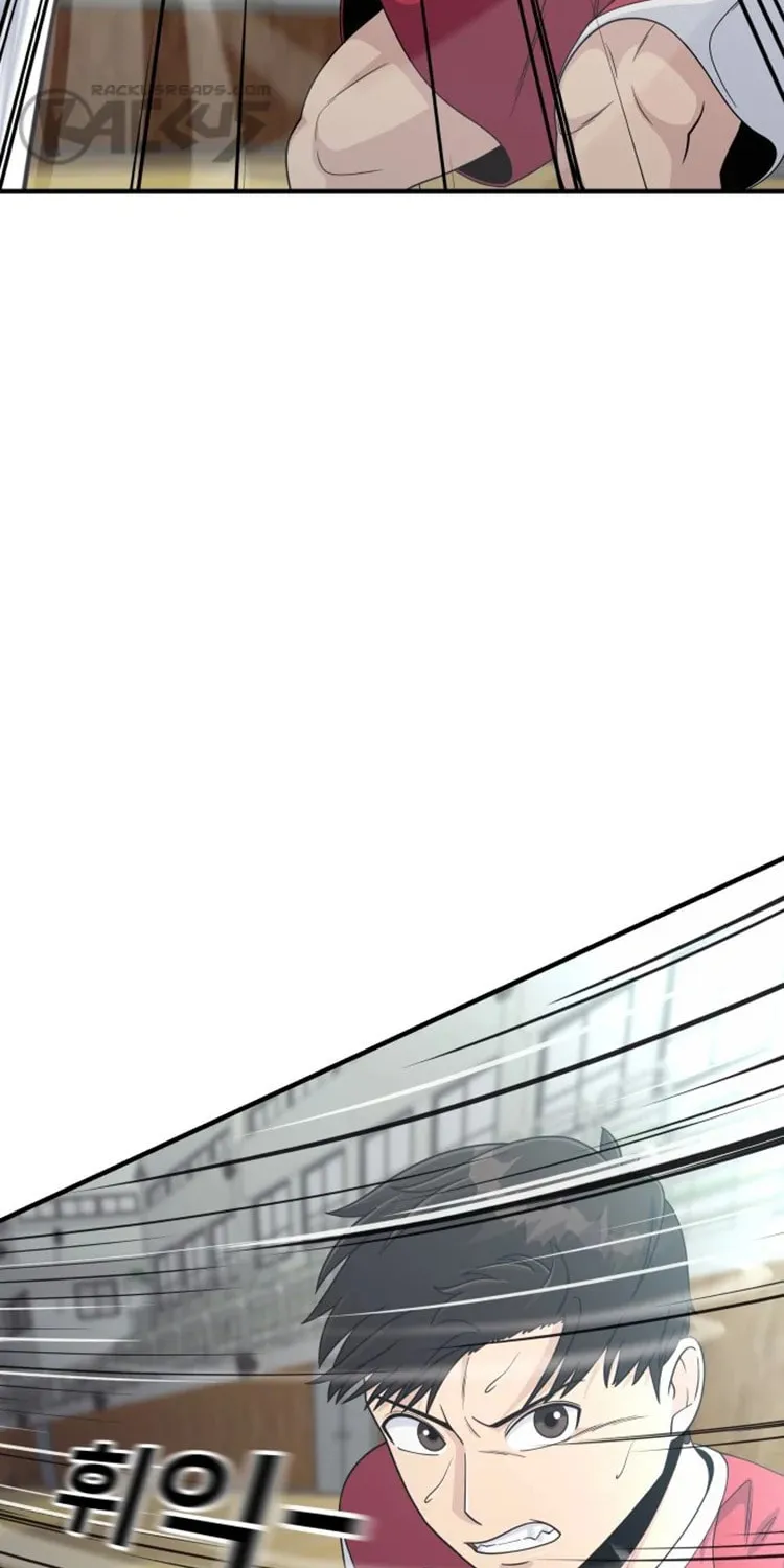 One Point Chapter 1 page 73 - 