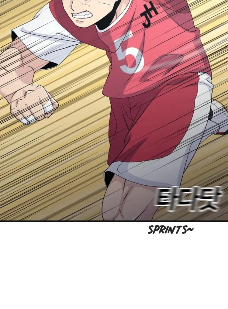 One Point Chapter 1 page 83 - 