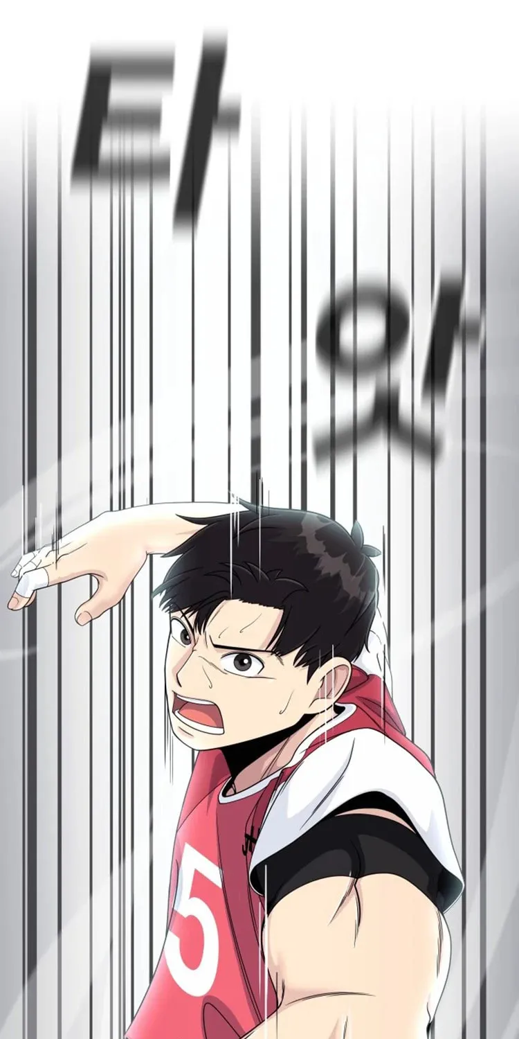 One Point Chapter 1 page 86 - 