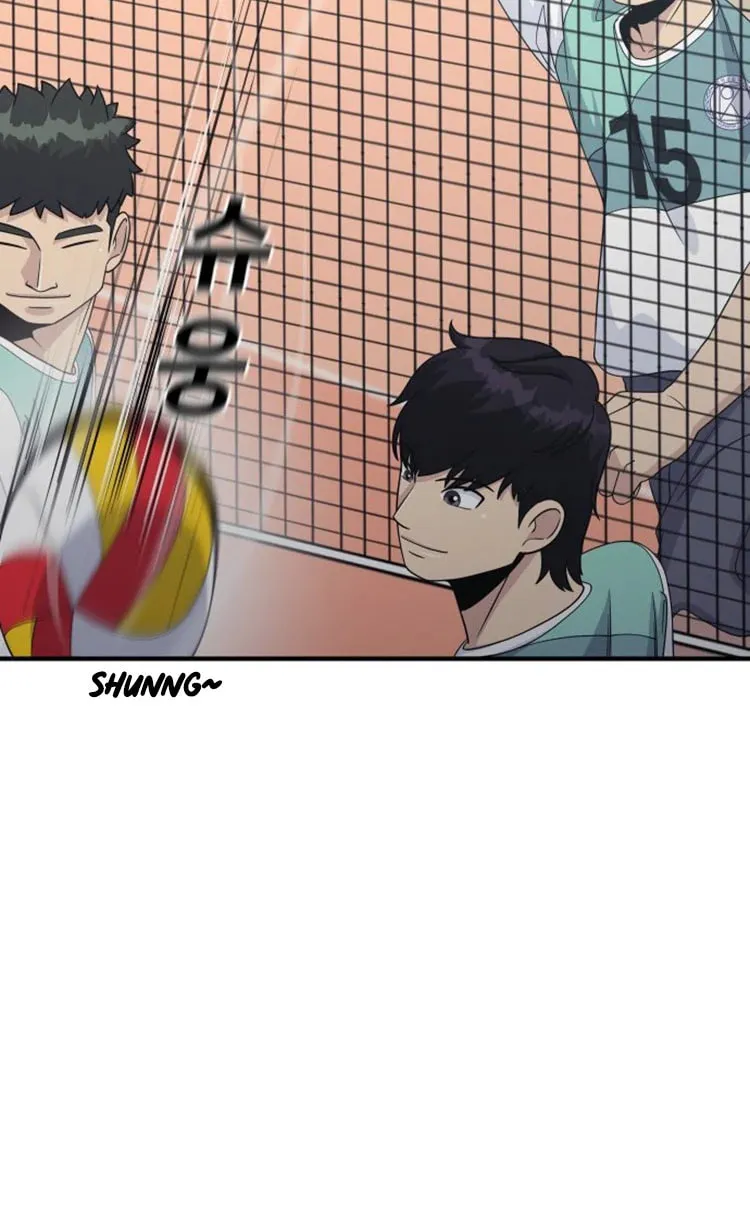 One Point Chapter 2 page 31 - 