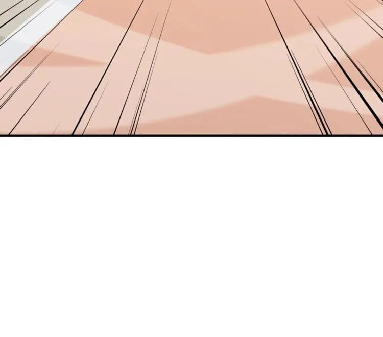 One Point Chapter 2 page 48 - 