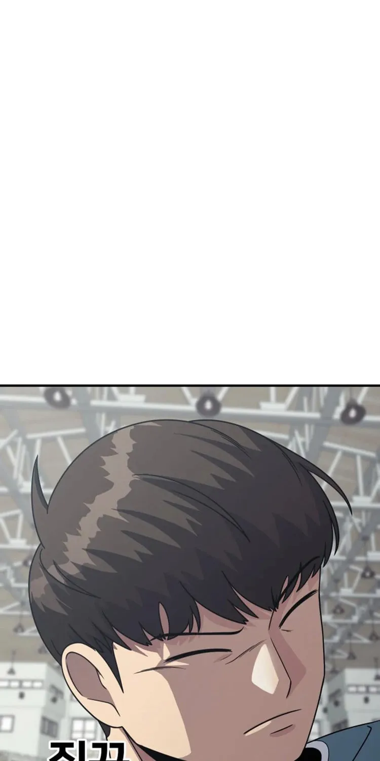 One Point Chapter 2 page 66 - 
