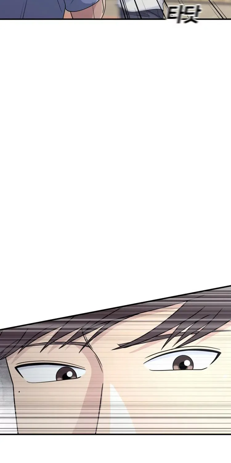 One Point Chapter 3 page 13 - 