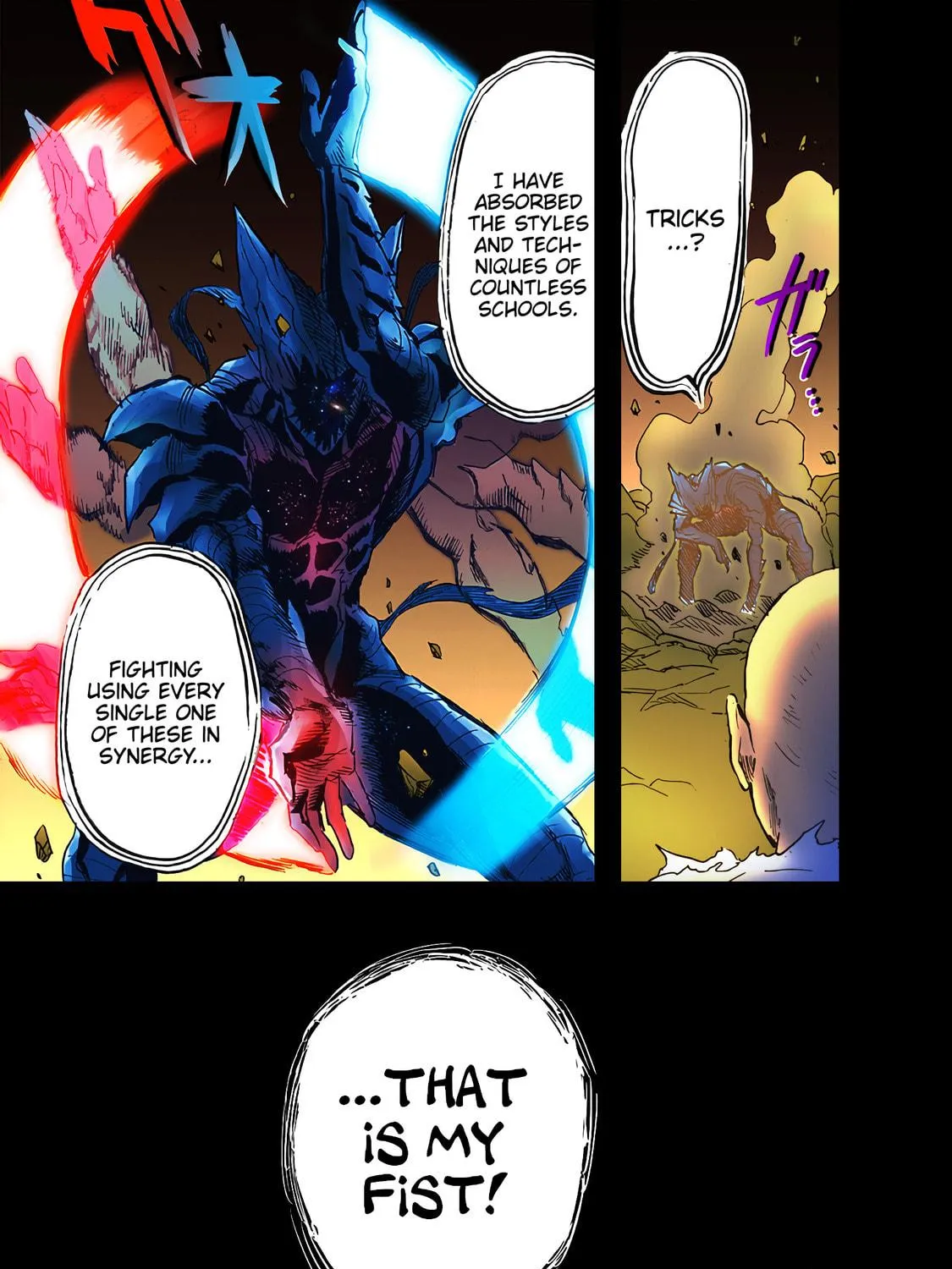 Read One-Punch Man (Fan Colored) (Colored) chapter 0.2 image 158 on Lezhin