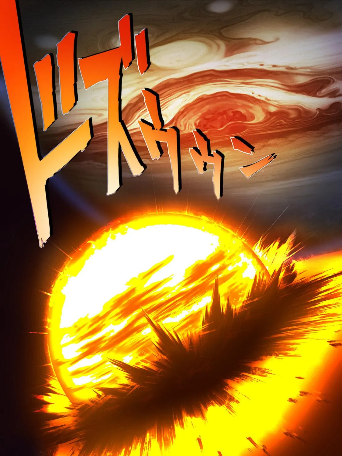 Read One-Punch Man (Fan Colored) (Colored) chapter 0.2 image 170 on Lezhin