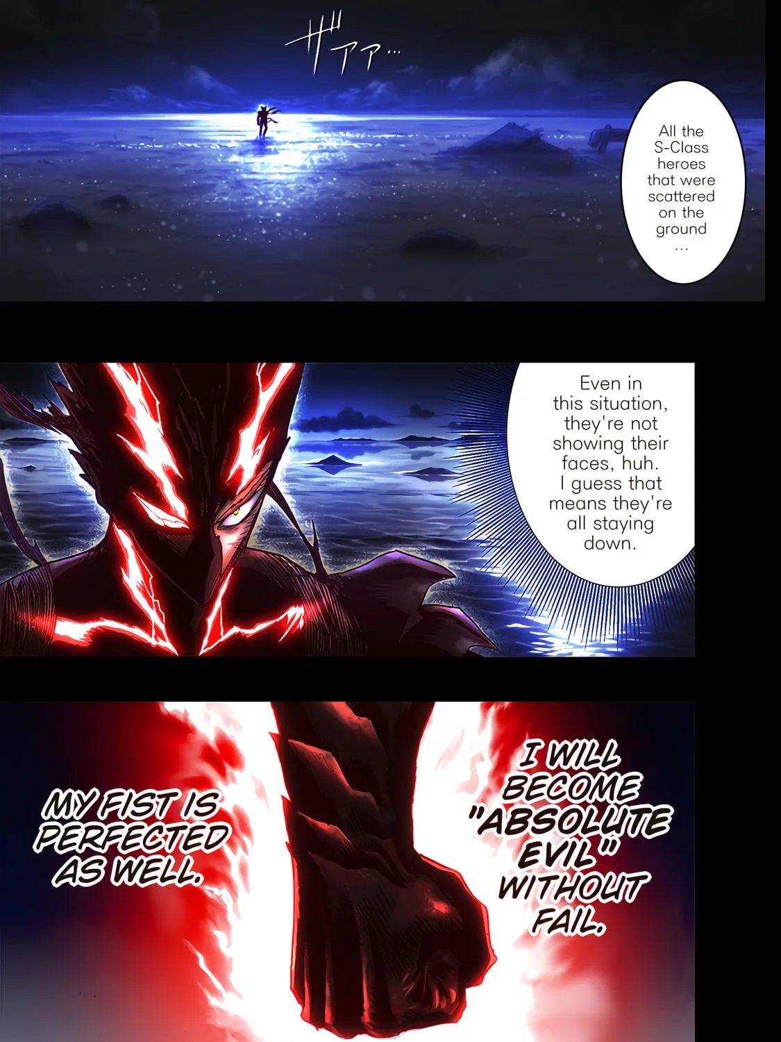 Read One-Punch Man (Fan Colored) (Colored) chapter 0.2 image 2 on Lezhin