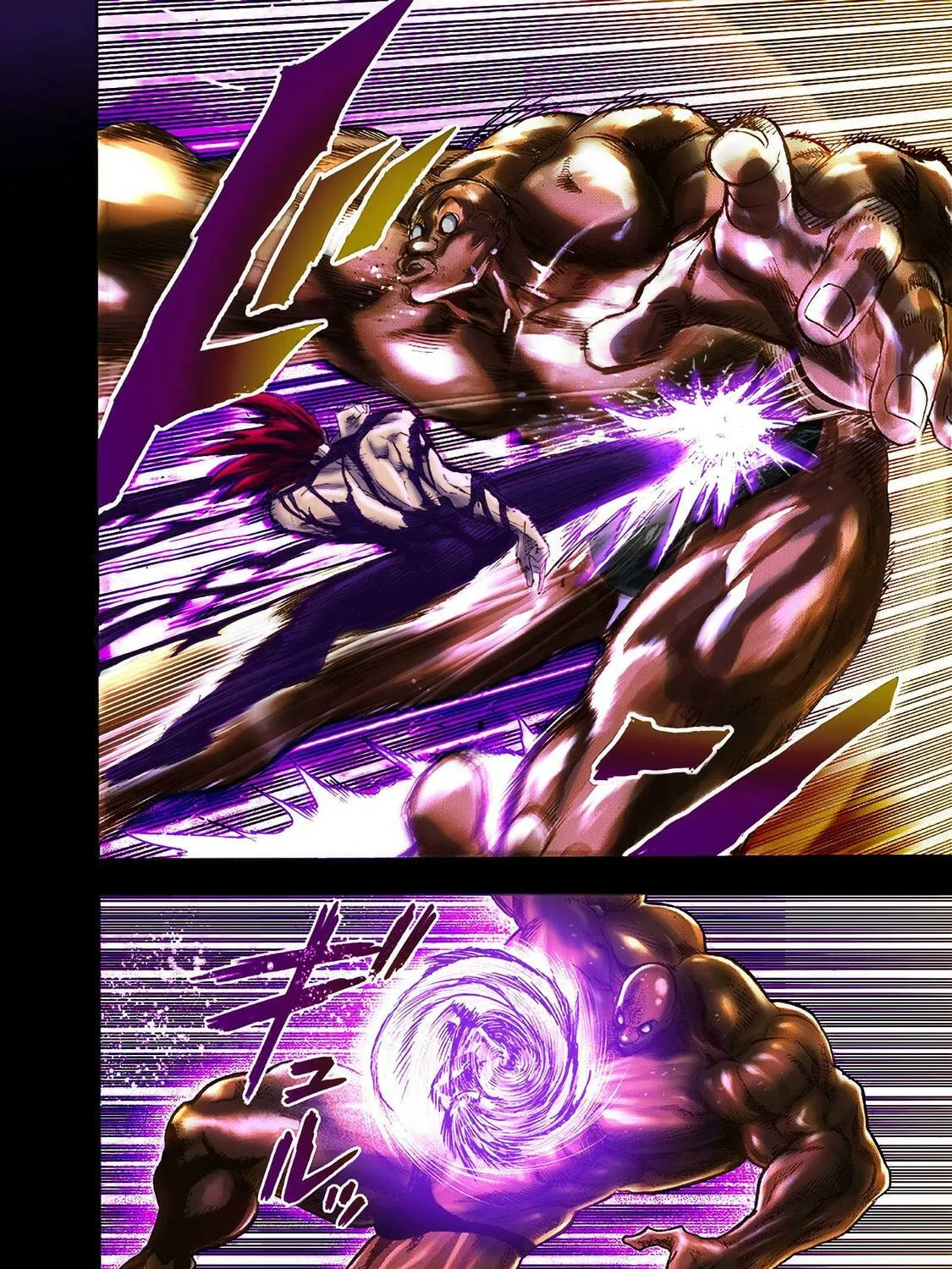 Read One-Punch Man (Fan Colored) (Colored) chapter 0 image 108 on Lezhin