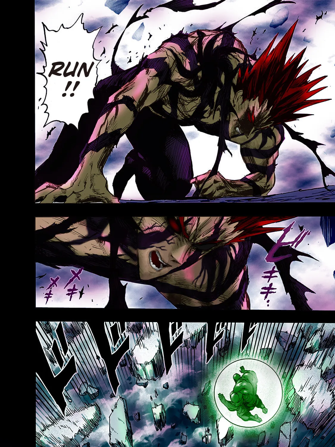 Read One-Punch Man (Fan Colored) (Colored) chapter 0 image 120 on Lezhin