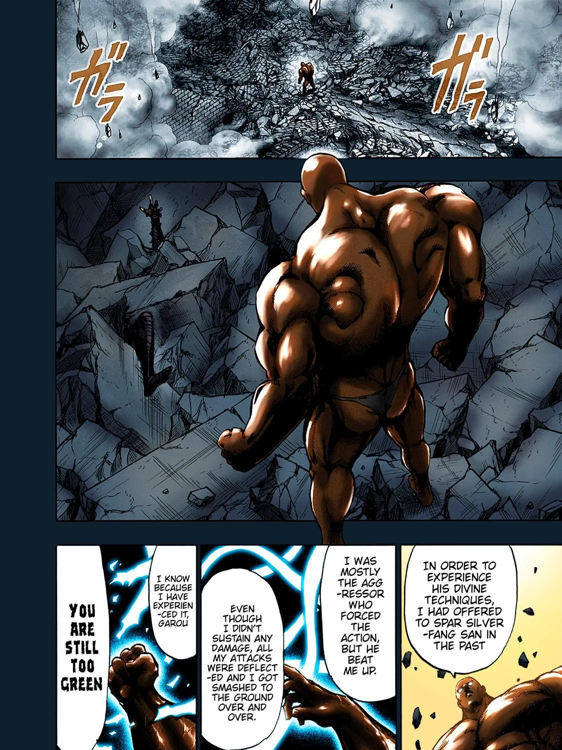 Read One-Punch Man (Fan Colored) (Colored) chapter 0 image 40 on Lezhin