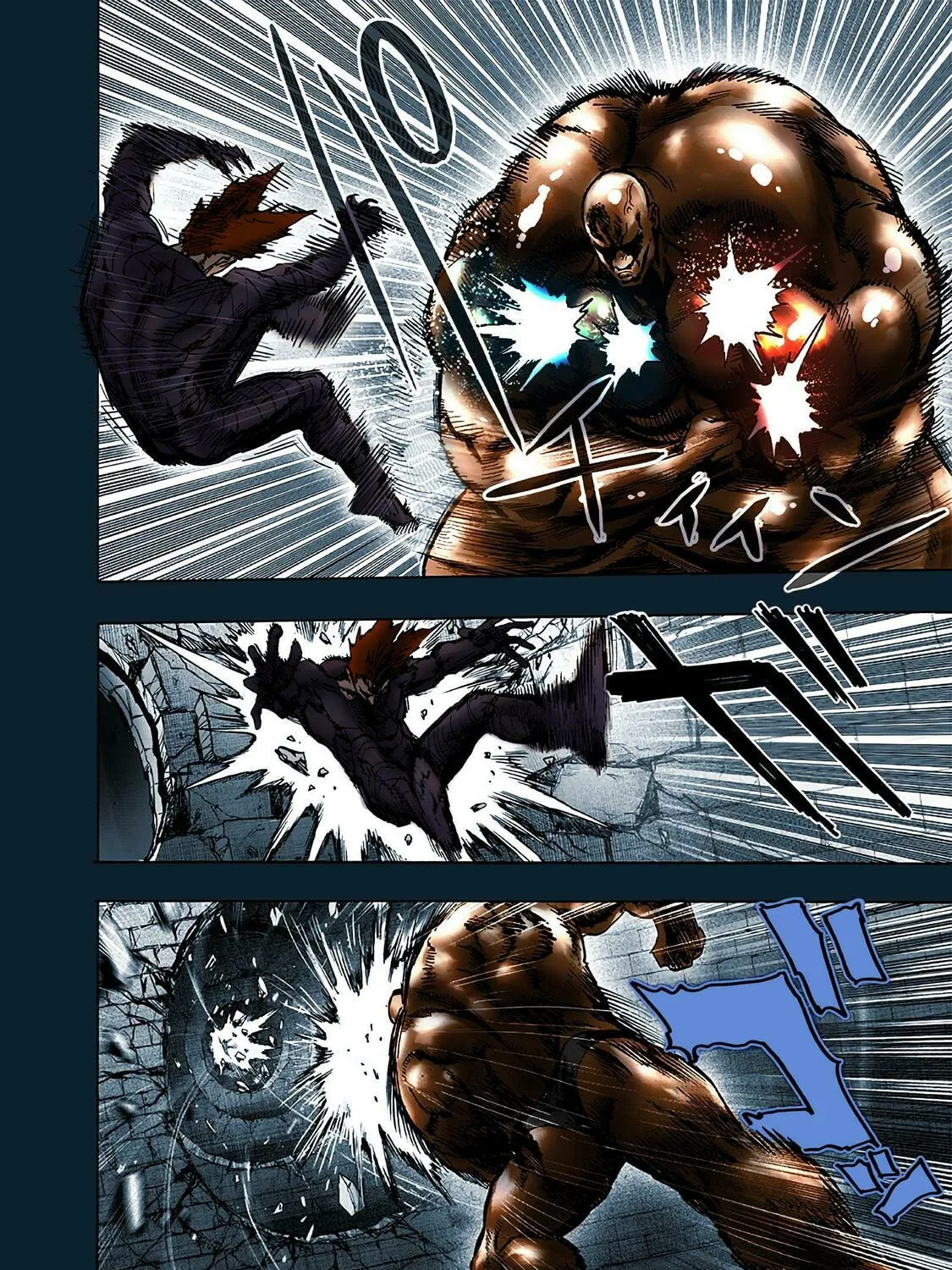 Read One-Punch Man (Fan Colored) (Colored) chapter 0 image 6 on Lezhin