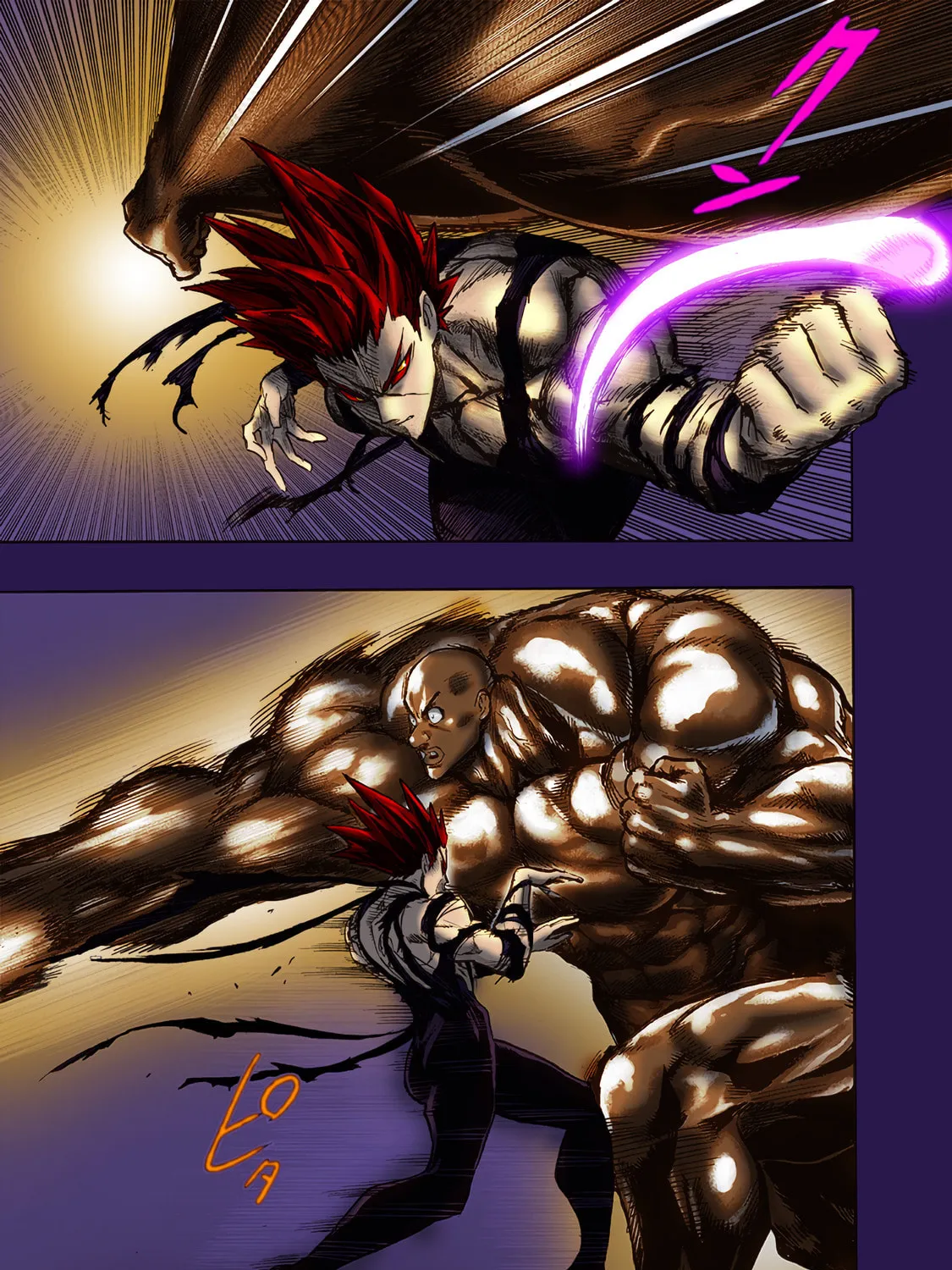 Read One-Punch Man (Fan Colored) (Colored) chapter 0 image 74 on Lezhin