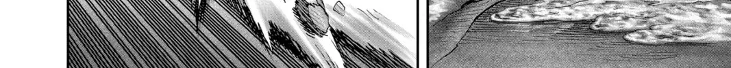 Read One-Punch Man (Fan Colored) (Colored) chapter 1.7 image 105 on Lezhin