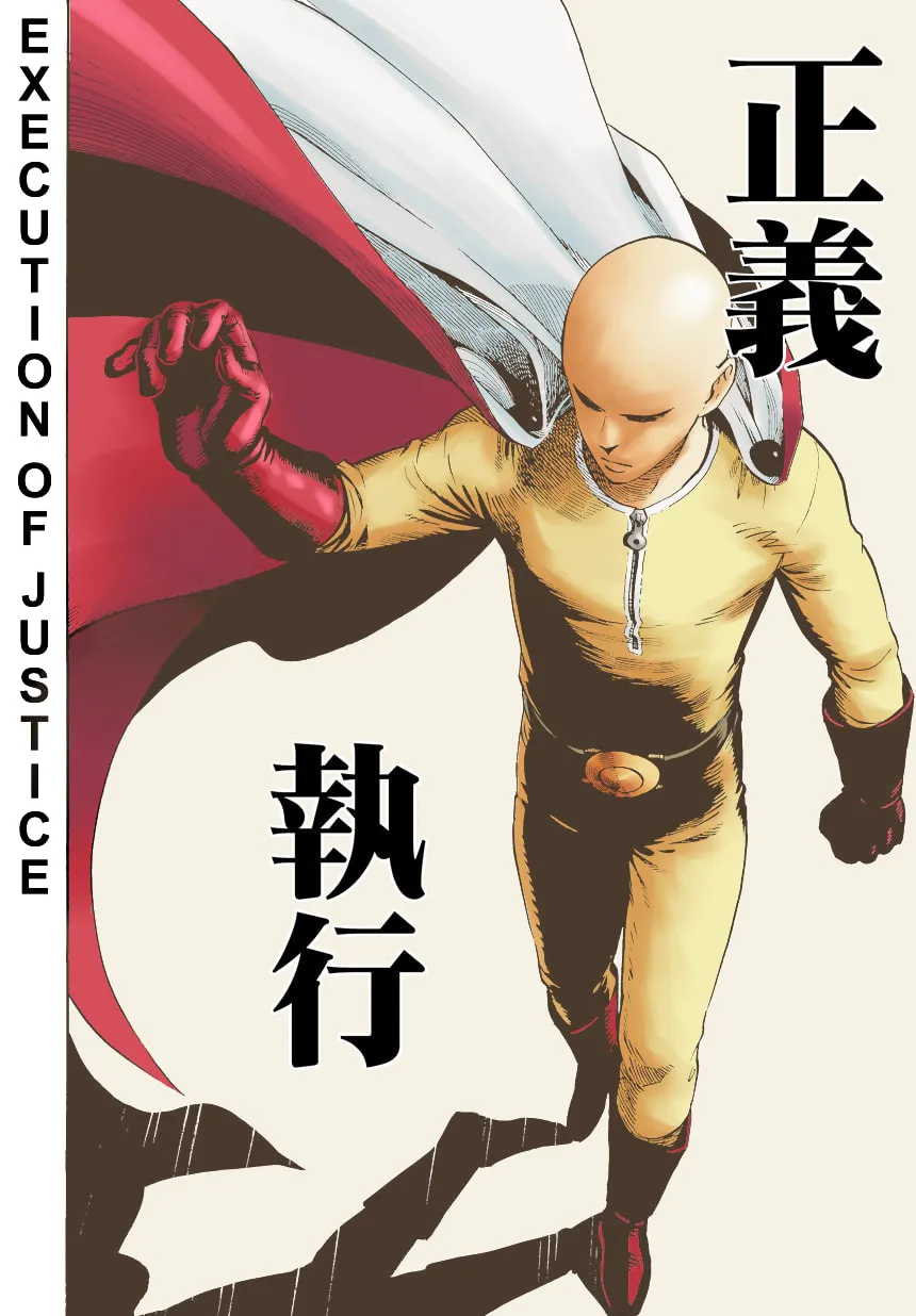 Read One-Punch Man (Fan Colored) (Colored) chapter 1 image 13 on Lezhin