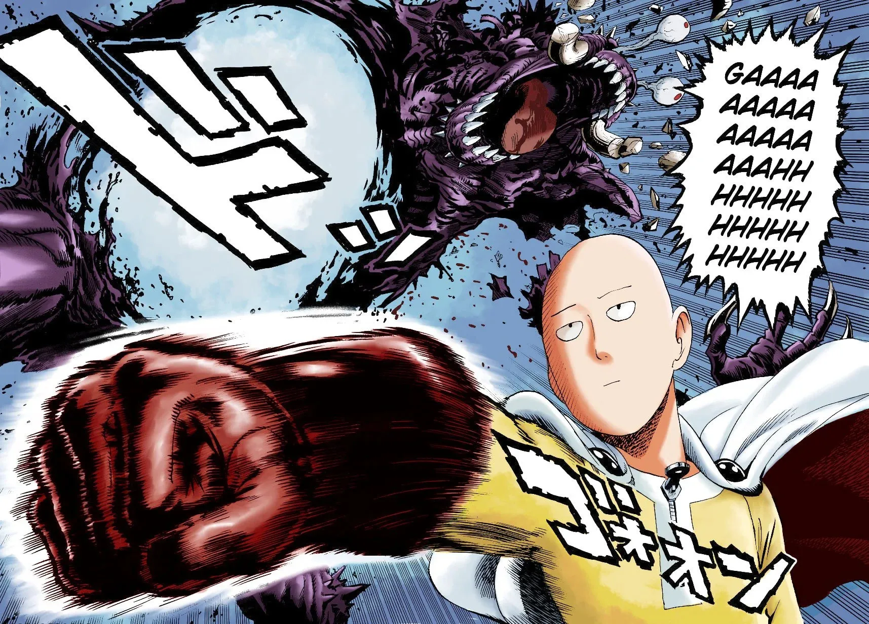 Read One-Punch Man (Fan Colored) (Colored) chapter 1 image 24 on Lezhin