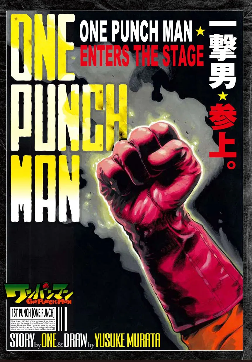 Read One-Punch Man (Fan Colored) (Colored) chapter 1 image 6 on Lezhin