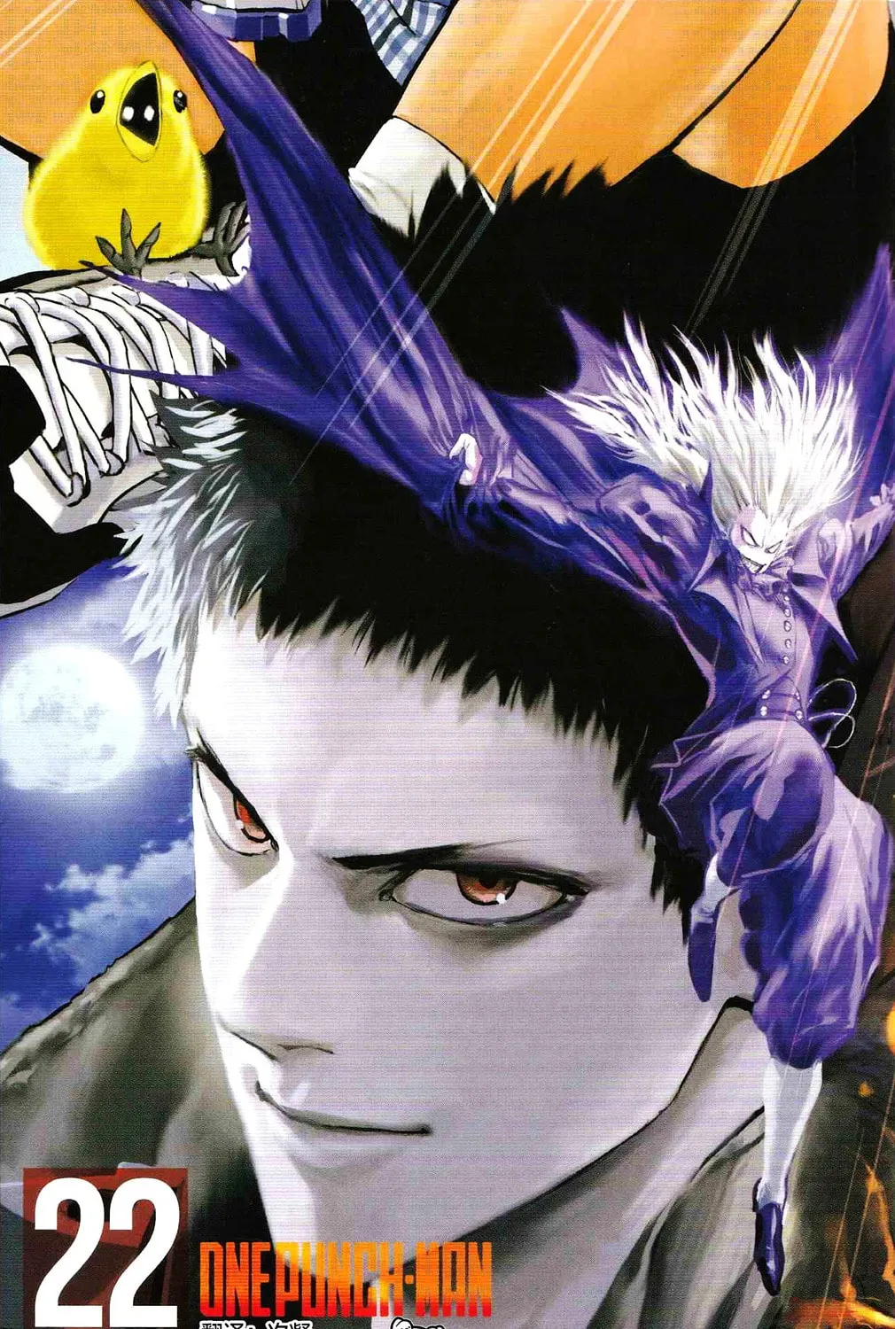 Read One-Punch Man (Fan Colored) (Colored) chapter 103.5 image 1 on Lezhin