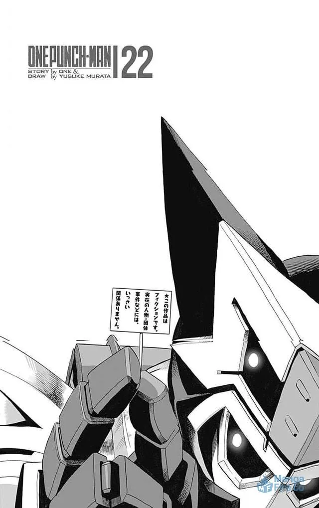 Read One-Punch Man (Fan Colored) (Colored) chapter 103.5 image 6 on Lezhin