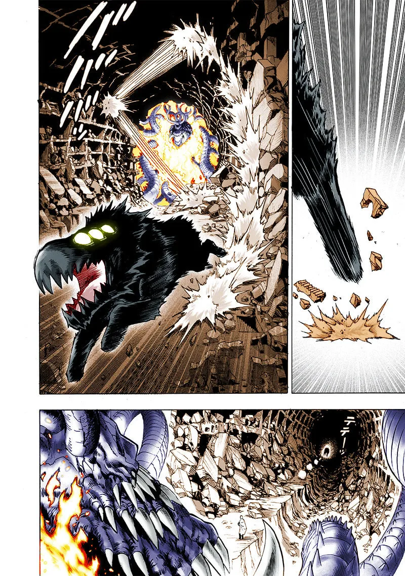 Read One-Punch Man (Fan Colored) (Colored) chapter 108 image 7 on Lezhin