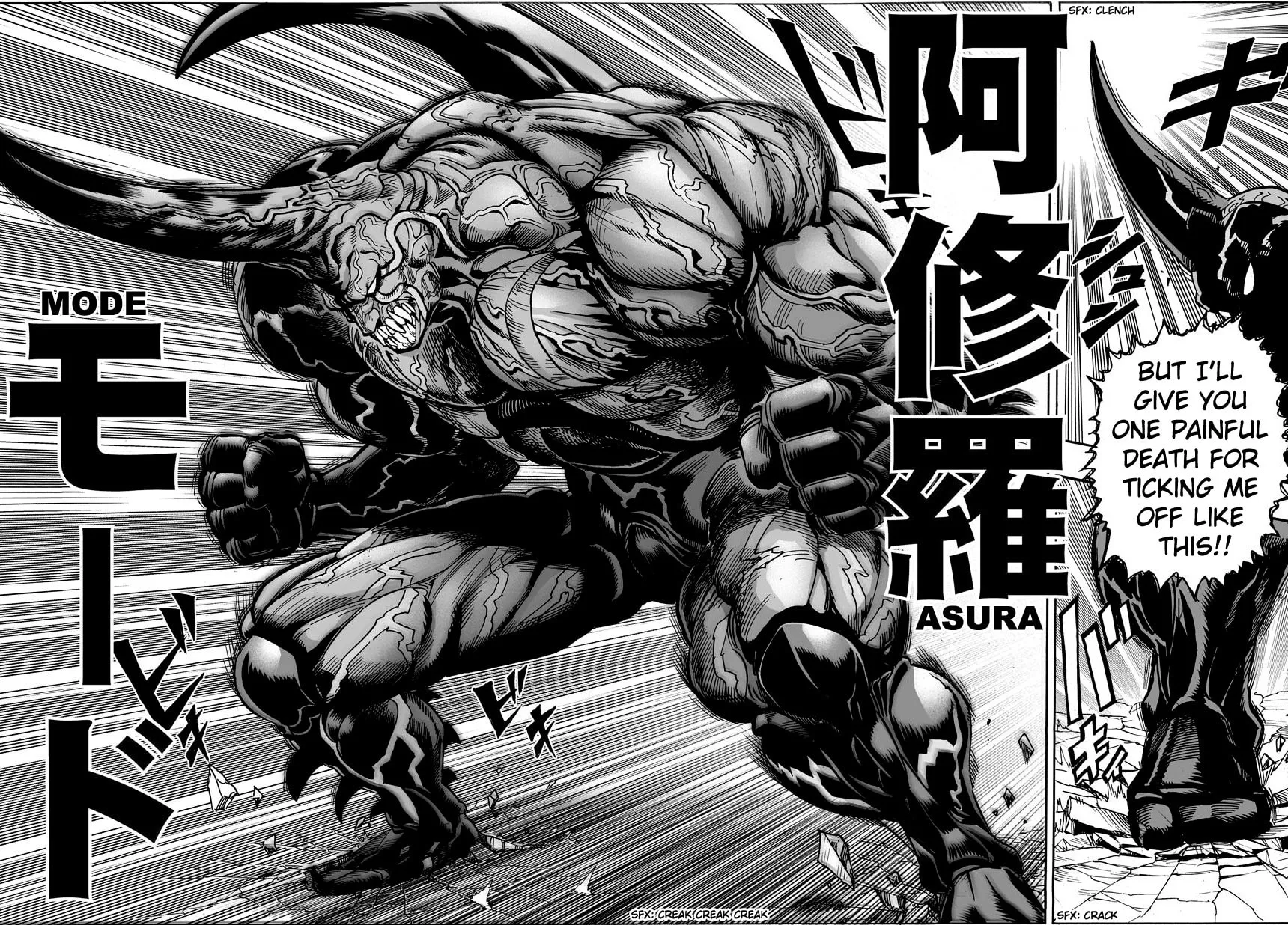 Read One-Punch Man (Fan Colored) (Colored) chapter 11 image 13 on Lezhin