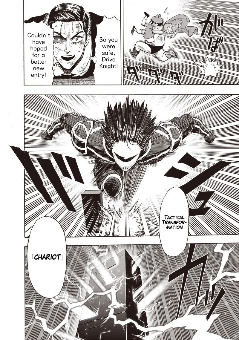 Read One-Punch Man (Fan Colored) (Colored) chapter 117 image 19 on Lezhin