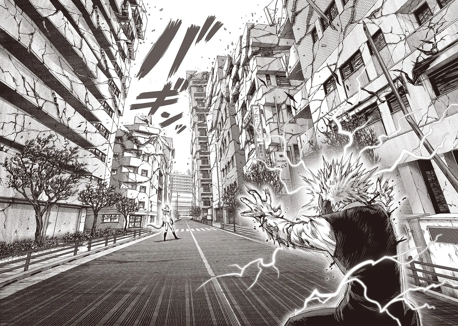 Read One-Punch Man (Fan Colored) (Colored) chapter 117 image 4 on Lezhin
