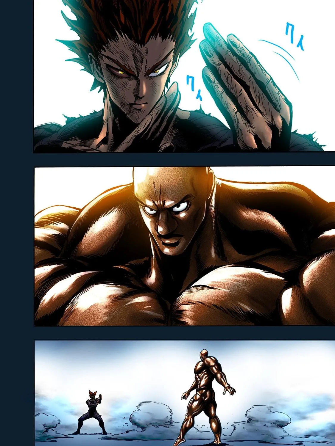 Read One-Punch Man (Fan Colored) (Colored) chapter 126.2 image 21 on Lezhin