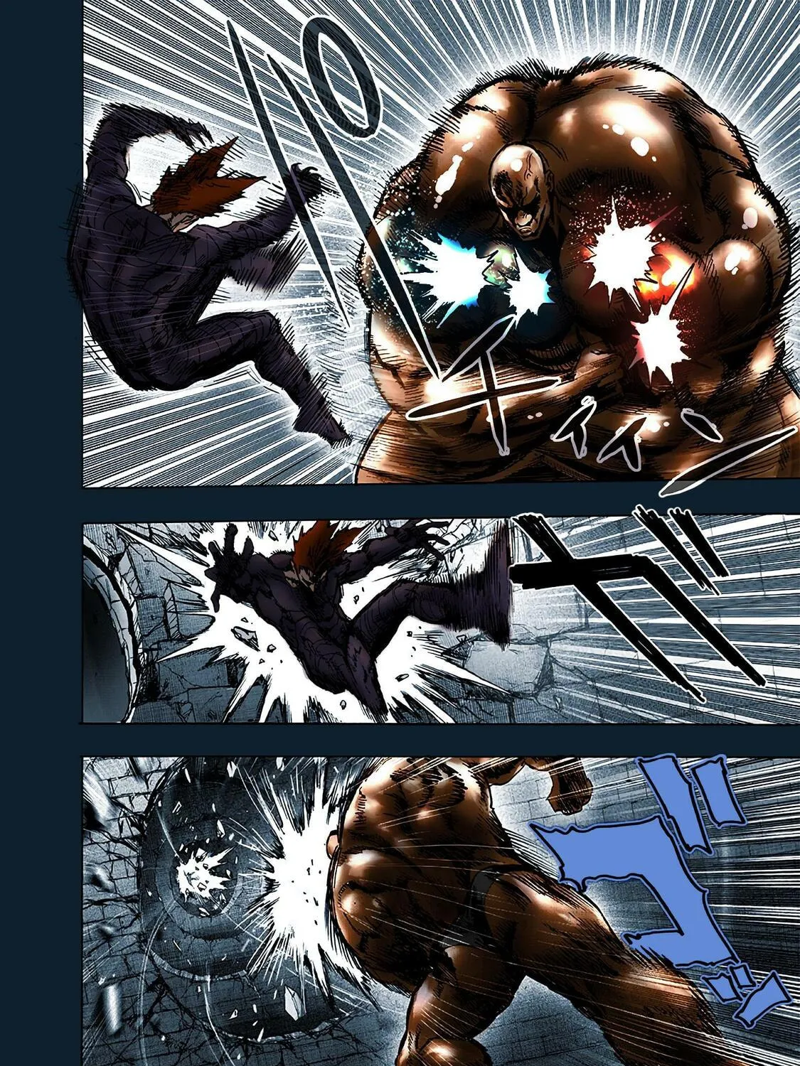 Read One-Punch Man (Fan Colored) (Colored) chapter 126.2 image 5 on Lezhin
