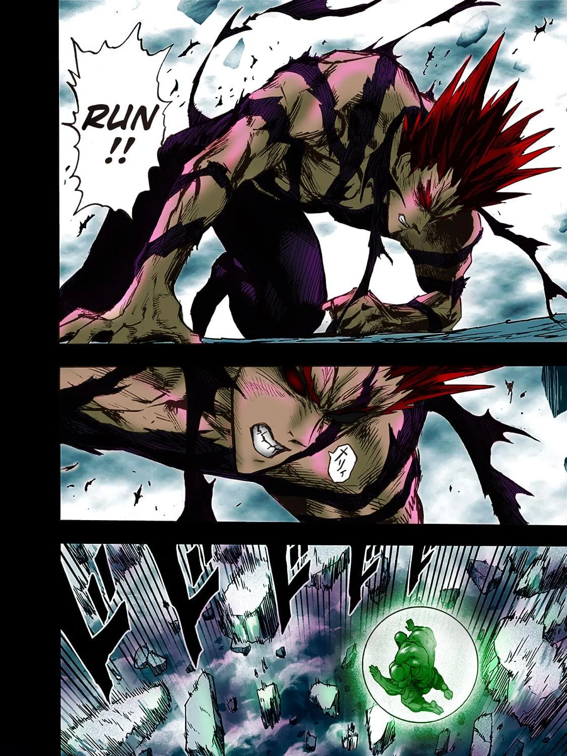 Read One-Punch Man (Fan Colored) (Colored) chapter 129.3 image 46 on Lezhin