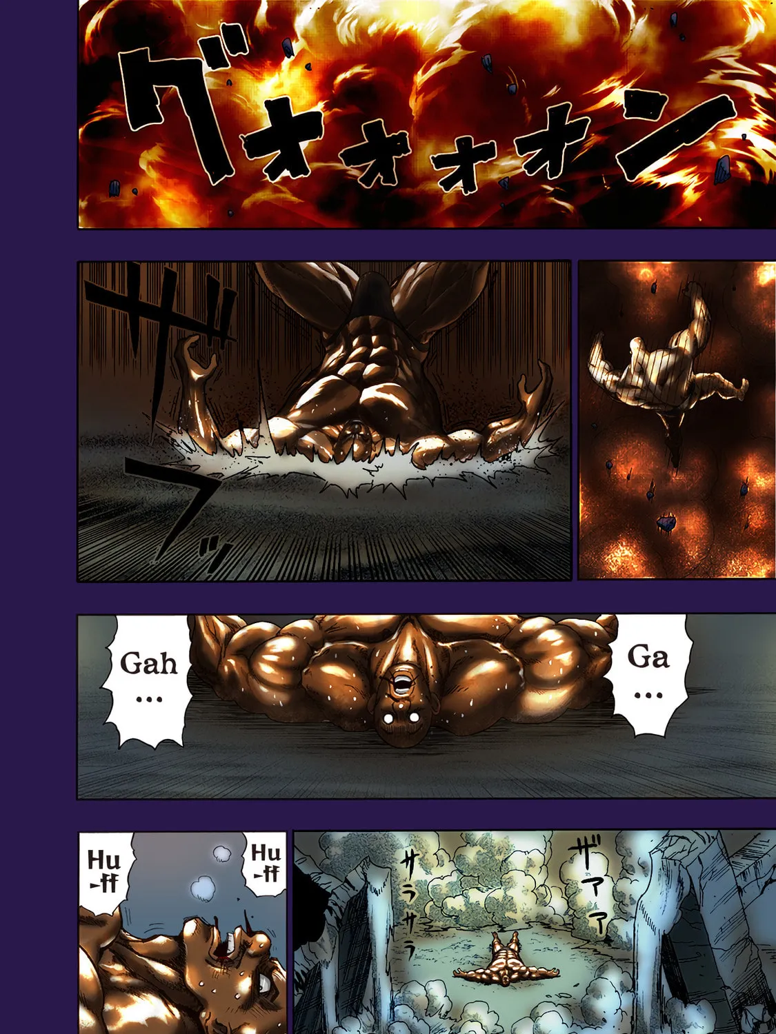 Read One-Punch Man (Fan Colored) (Colored) chapter 129.3 image 8 on Lezhin