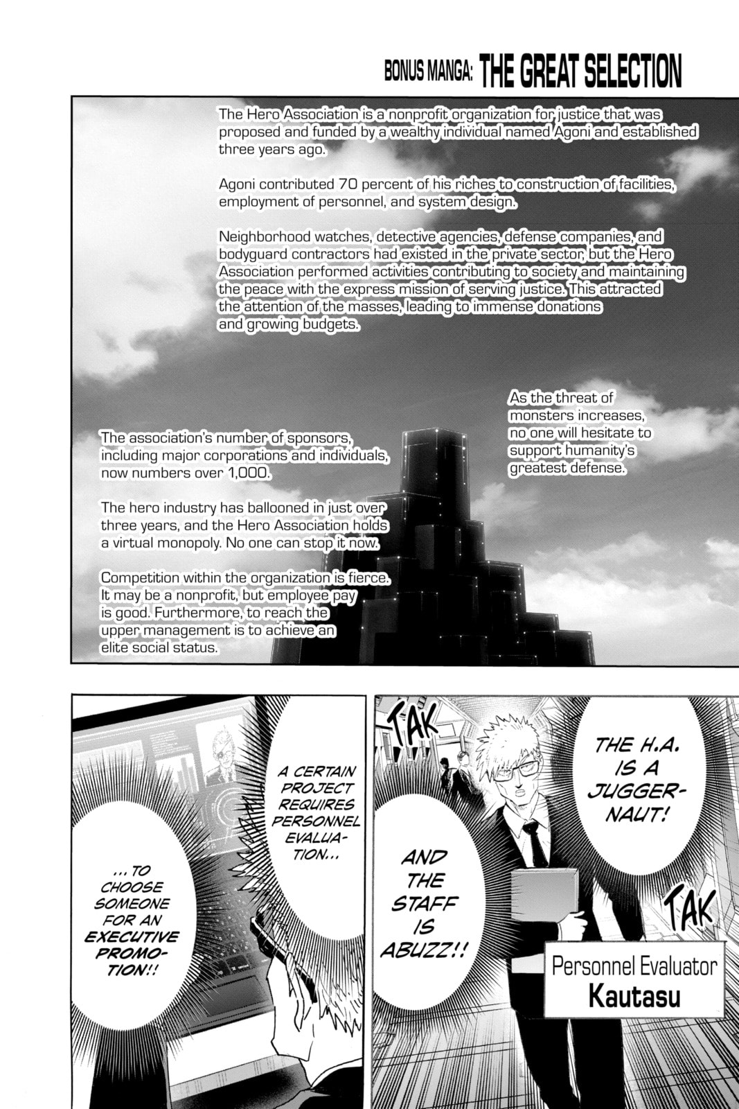 Read One-Punch Man (Fan Colored) (Colored) chapter 131.1 image 0 on Lezhin