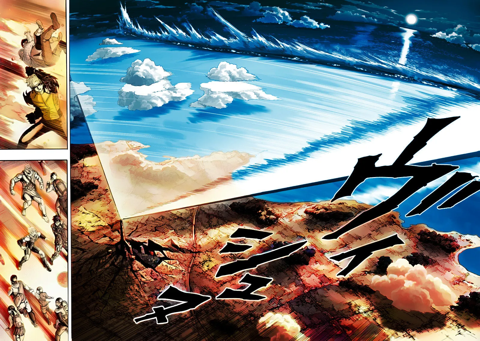 Read One-Punch Man (Fan Colored) (Colored) chapter 132 image 6 on Lezhin