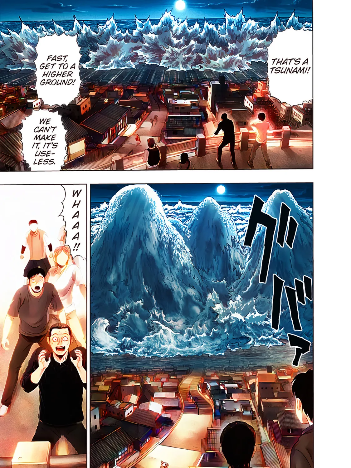 Read One-Punch Man (Fan Colored) (Colored) chapter 133 image 6 on Lezhin