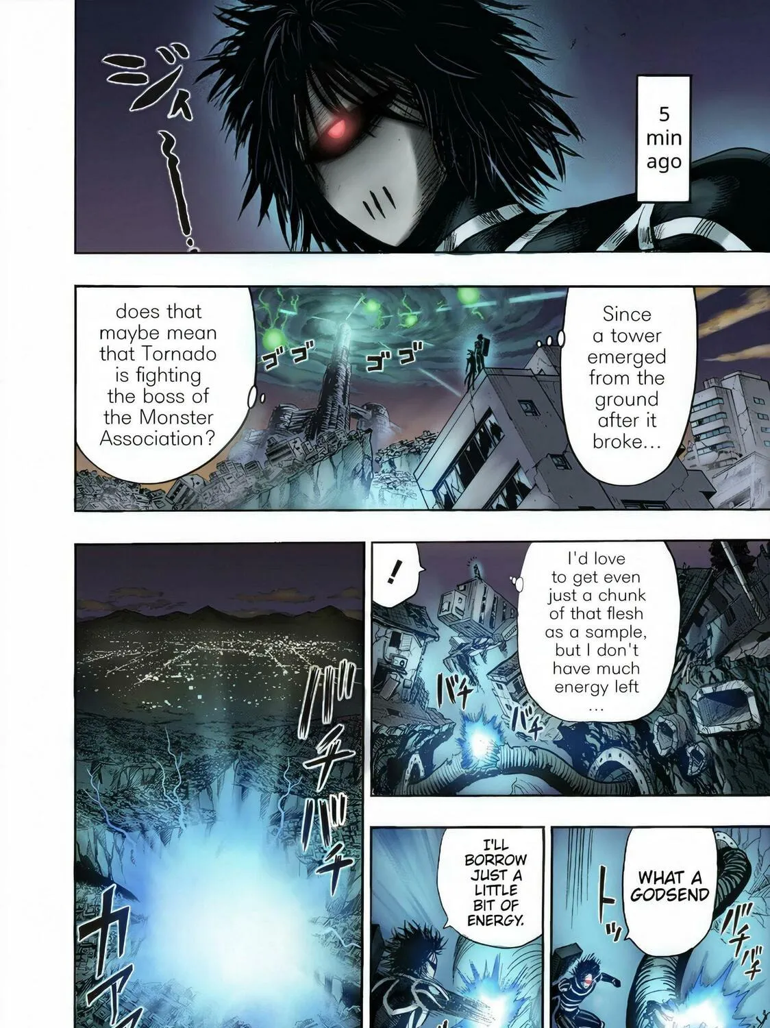 Read One-Punch Man (Fan Colored) (Colored) chapter 135 image 2 on Lezhin